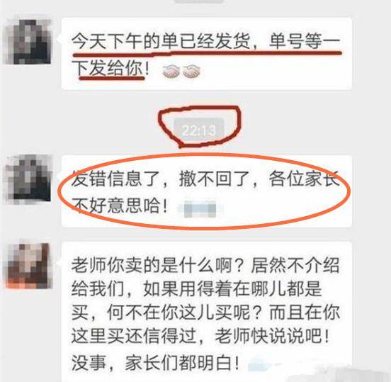 侏罗纪三角 视频缩略图