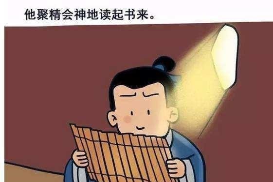 伊丽莎 施莱辛 不同的动物 视频缩略图