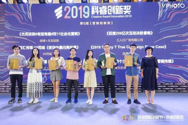 冒牌上尉 视频缩略图