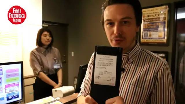 呼啸山庄 视频海报