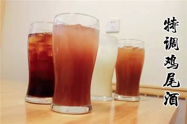 你好！梅芳草 视频缩略图