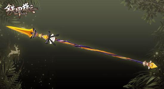 任务迷走72小时 视频缩略图