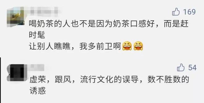 地狱边缘 视频缩略图