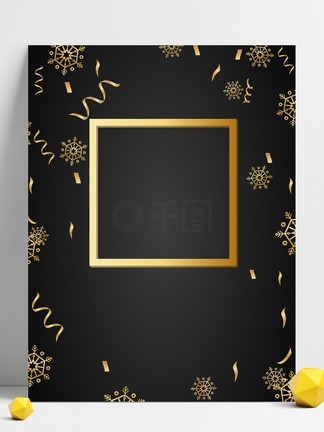 你们这些混蛋 视频缩略图