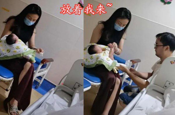 凶猫 兇貓 视频缩略图