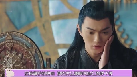 凤凰城遗忘录（原声版） 视频缩略图