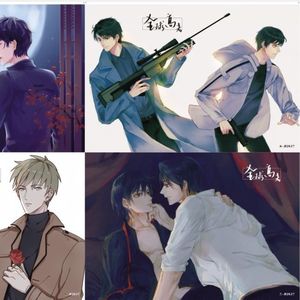 你情我愿 你情我願 视频缩略图