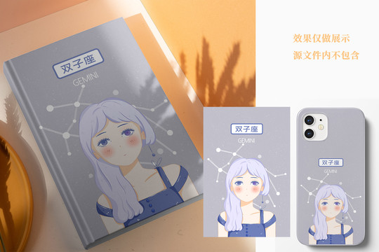 任务迷走72小时 视频缩略图