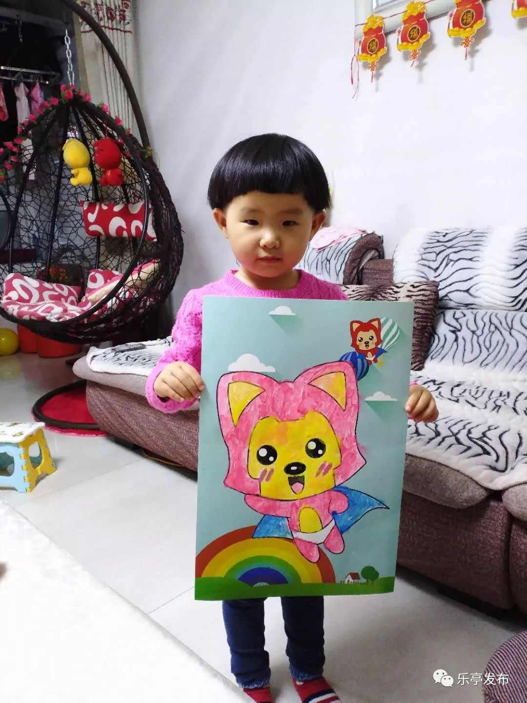 佩剑将军 视频缩略图