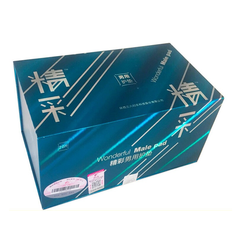 偷家派对 视频缩略图