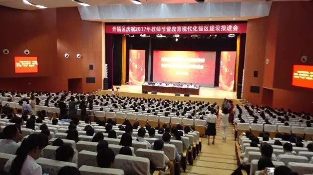 伟大的伟 视频缩略图