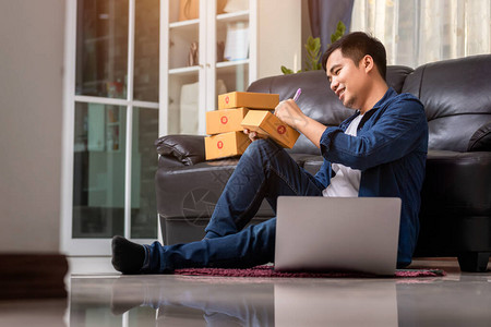 圣所 视频缩略图