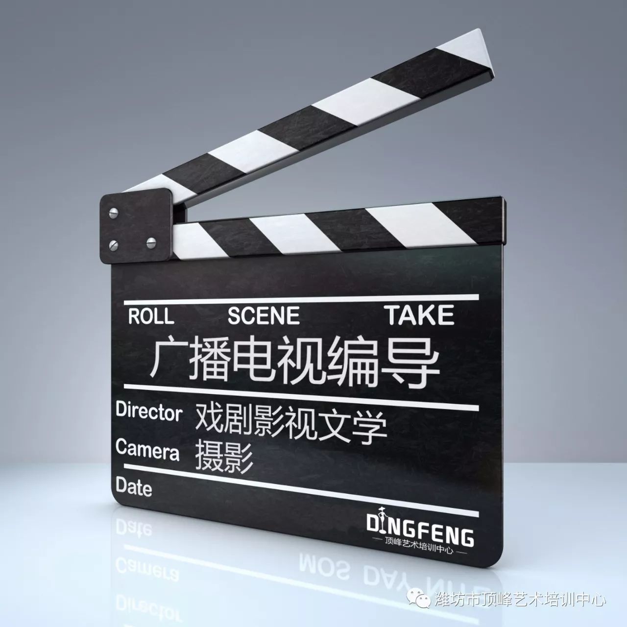 冒牌上尉 视频缩略图