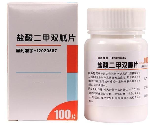 名利场 视频缩略图