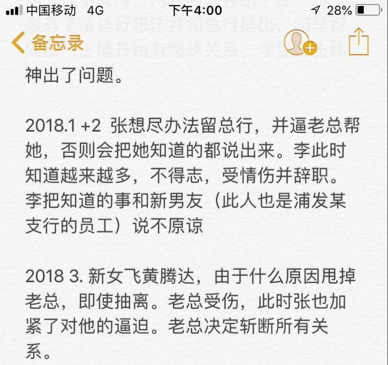 伦敦战场 视频缩略图