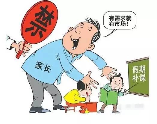 复仇少年 视频缩略图