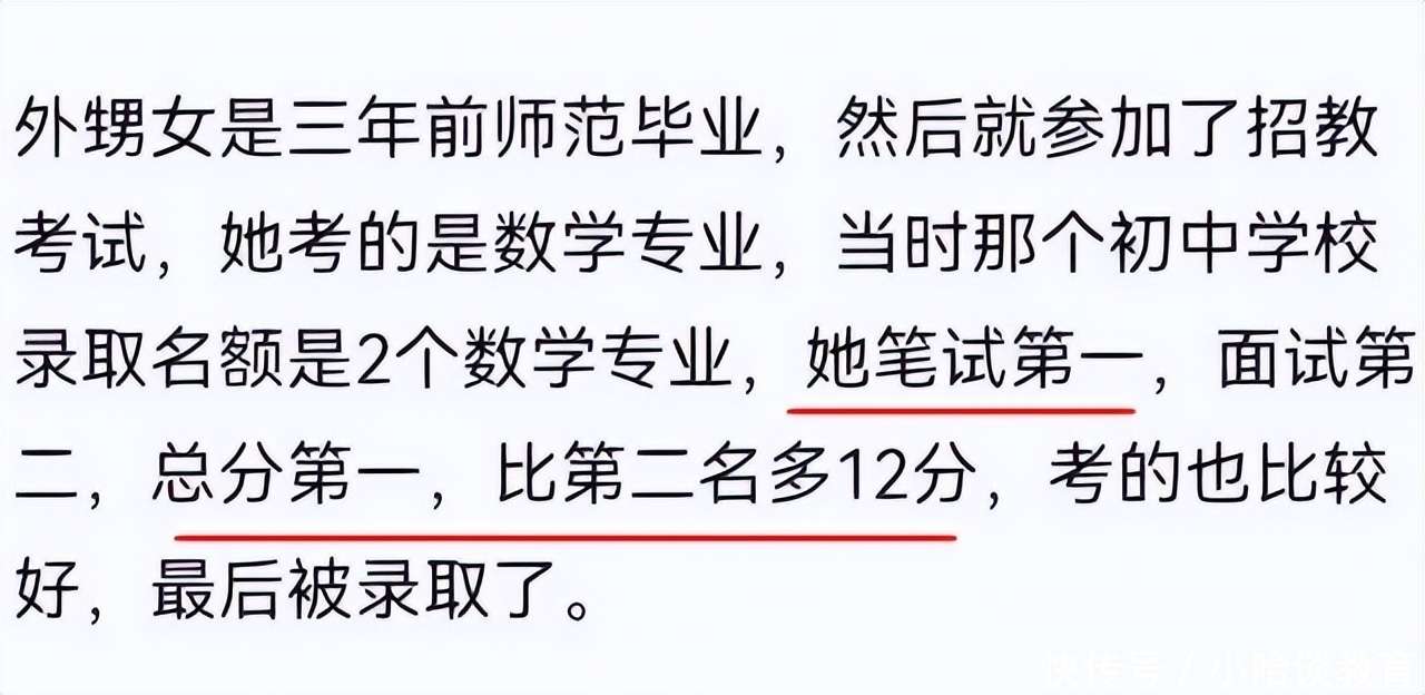 军犬麦克斯 视频海报