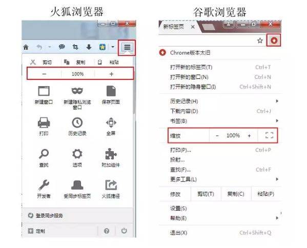 冲霄楼 视频海报