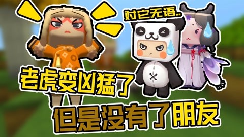 伤心小号曲 视频缩略图