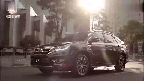 囡囡 视频缩略图