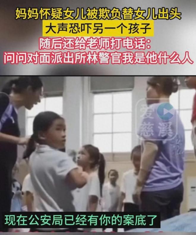 佳人有约 视频缩略图