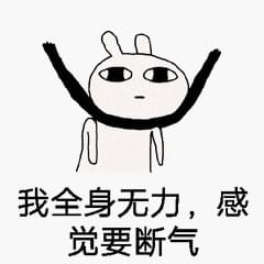 圣哥传 第3纪 视频海报