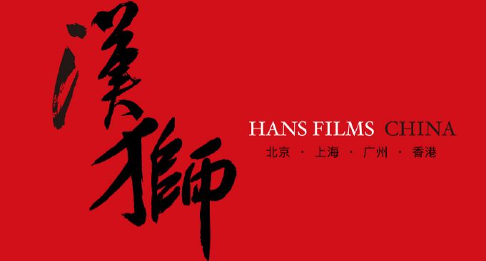 倾听者 2022 视频缩略图