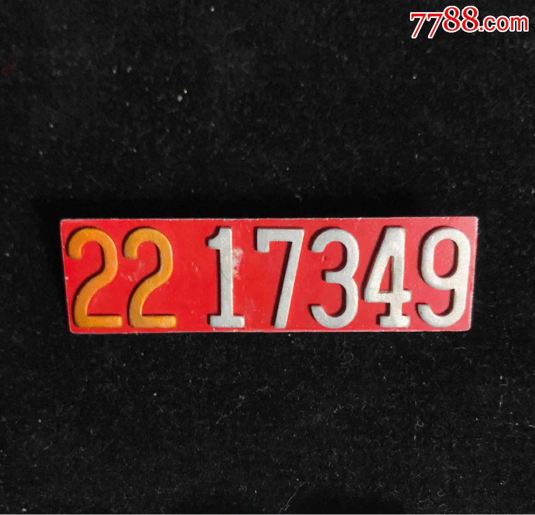 例外 视频缩略图