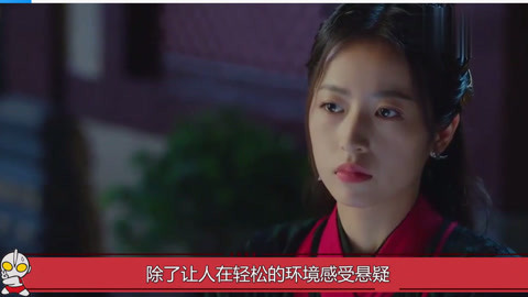 伊丽莎白不见了 视频缩略图