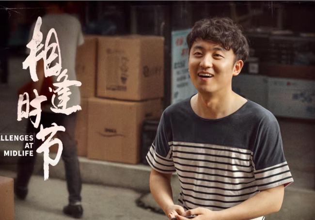 塘鹅暗杀令 视频缩略图