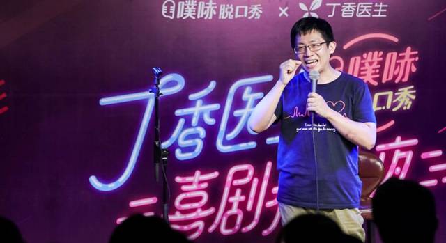 同学麦娜丝 视频海报