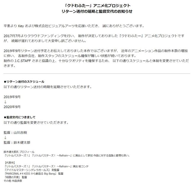 喜剧人之冒牌杀手 视频缩略图