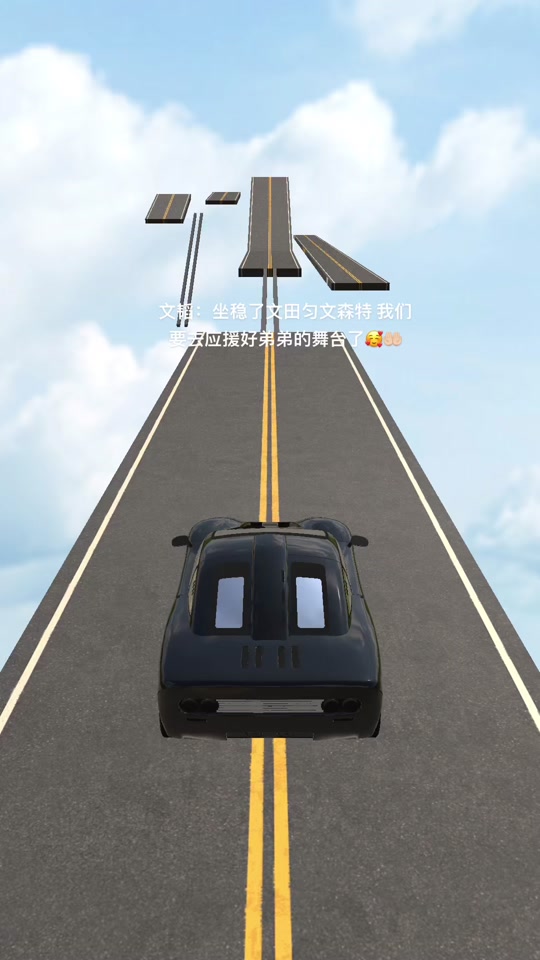 冒险男孩 视频缩略图