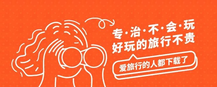 埃及艳后 视频海报