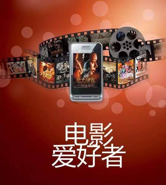 凡人烦恼 视频缩略图