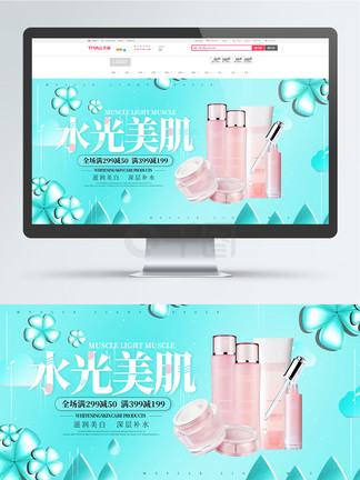 后海·红海 视频缩略图