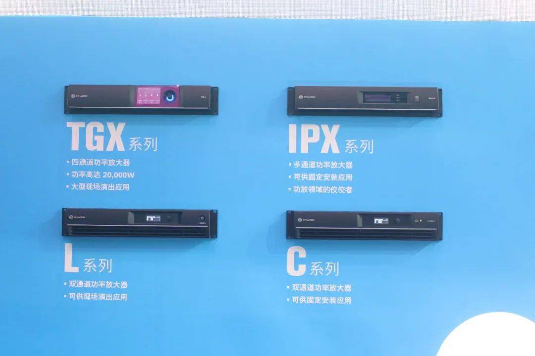 余生那些年 日语版 视频缩略图