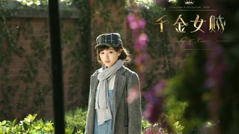 冬荫功2：拳霸天下（原声版） 视频缩略图