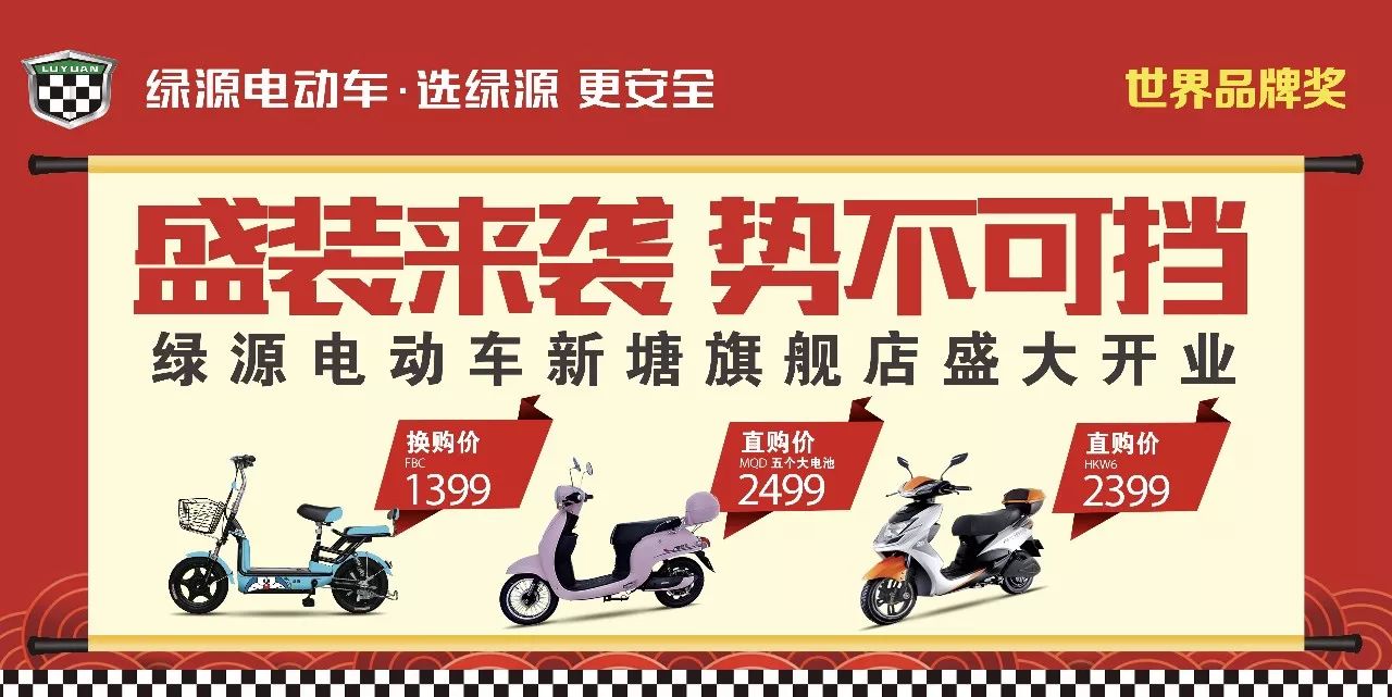 伏龙诀 视频缩略图