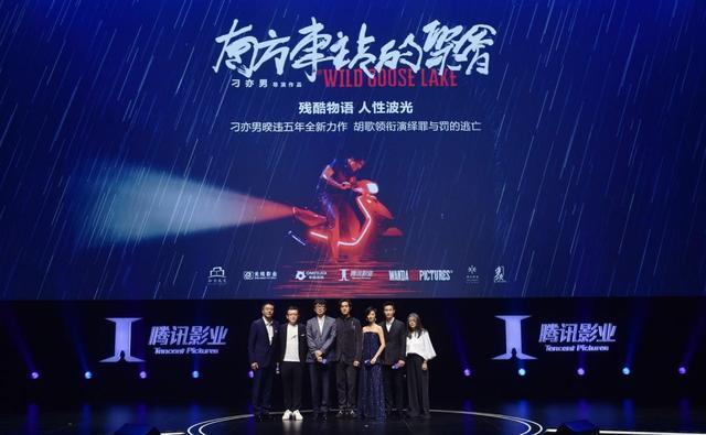 坏教育 视频缩略图