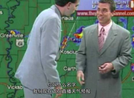 冰川时代5：星际碰撞 视频缩略图