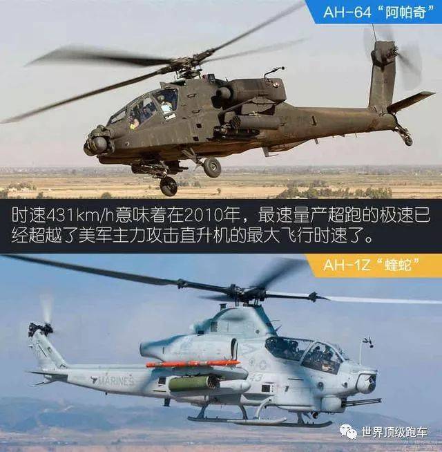 僵尸新人仔 视频缩略图