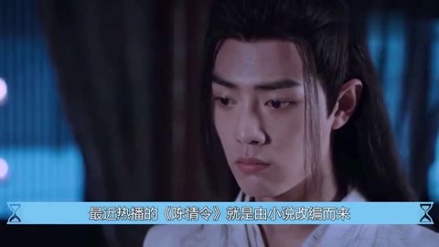 侏罗纪公园3 视频缩略图