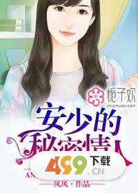 低城 视频缩略图