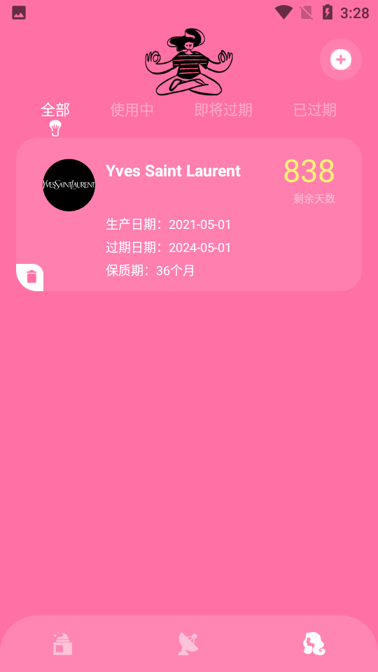 决斗尤玛镇 视频缩略图