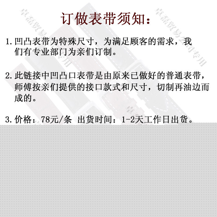 吴三桂与陈圆圆 视频缩略图