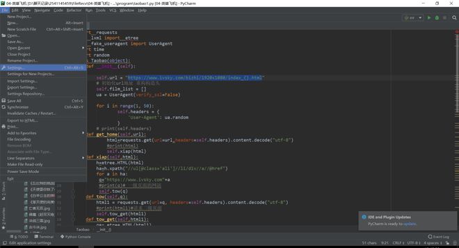 国产凌凌漆(粤语版) 视频缩略图