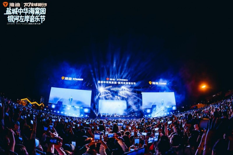 在金星重逢 视频缩略图