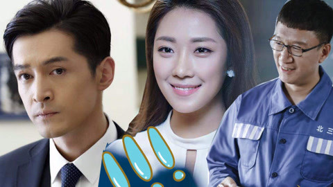 余生 视频缩略图