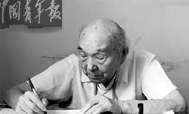 国家利益(普通话版) 视频缩略图